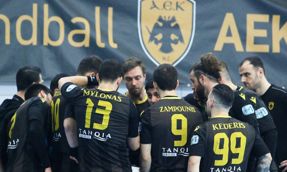 ΑΕΚ: Στη Χαλκίδα οι τελικοί του European Cup με την Ίσταντς