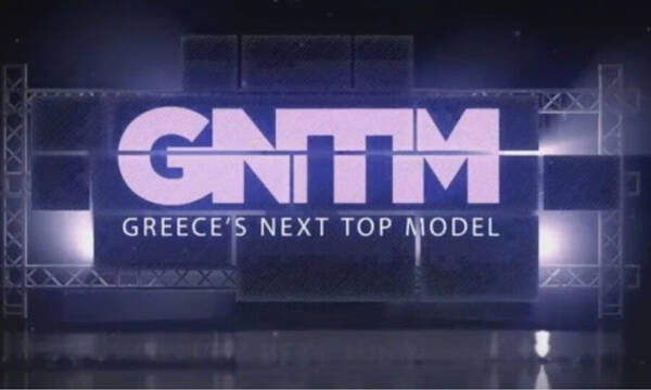 GNTM: Είναι οριστικό! Αυτή είναι η τέταρτη κριτής του ριάλιτι