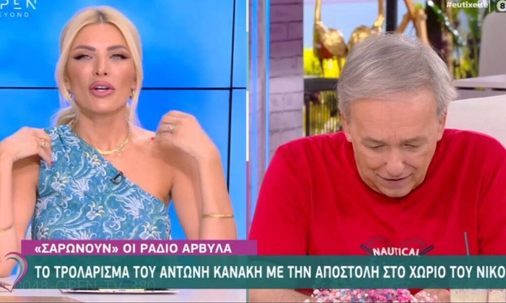 Ευτυχείτε: Το απίστευτο περιστατικό που συνέβη στον Μικρούτσικο λίγο πριν βγει στον αέρα!