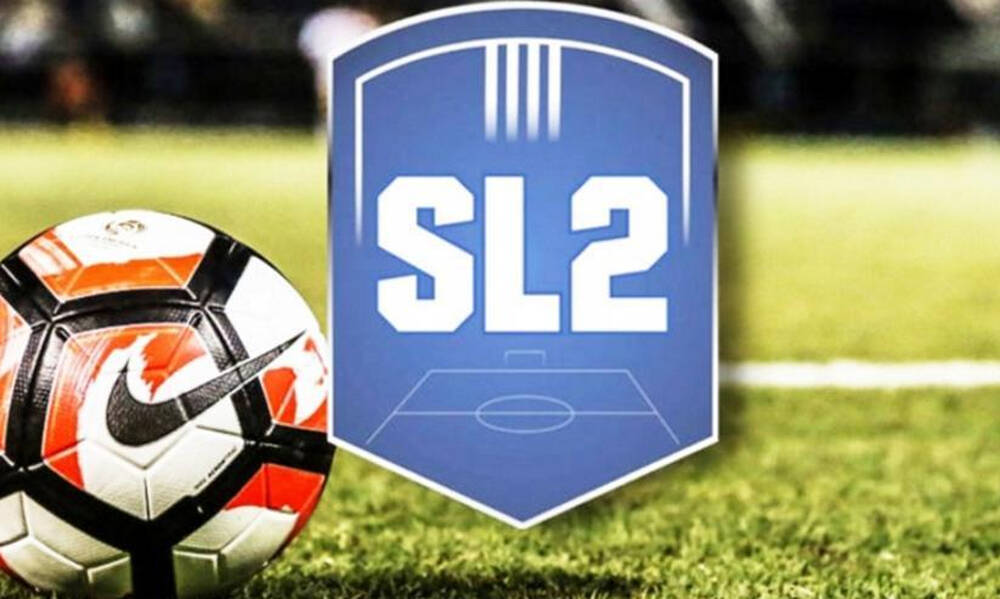 Super League 2: Μερική επικύρωση βαθμολογίας την Κυριακή
