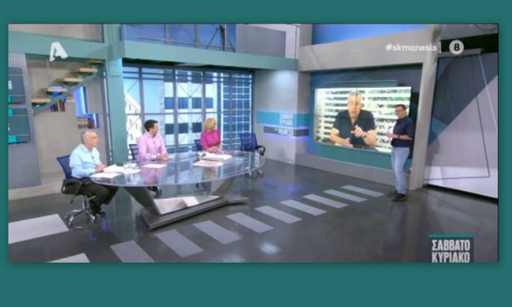 Νίκος Μάνεσης: Εκτός εκπομπής ο παρουσιαστής – Ποιος τον αντικαθιστά; Δείτε τι συνέβη!