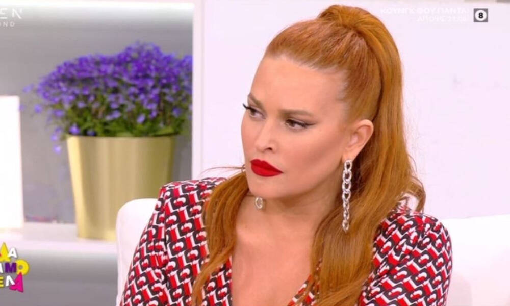 Έλα χαμογέλα: «Κάγκελο» on air η Σίσσυ Χρηστίδου με την αποκάλυψη του Ορέστη Τζιόβα