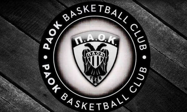 ΠΑΟΚ: Σημαντική διευκρίνιση για την ΑΜΚ της ΚΑΕ 