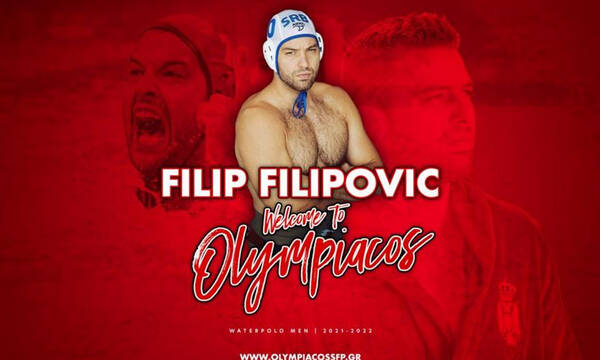 Ολυμπιακός: Ανακοίνωσε Φιλίποβιτς