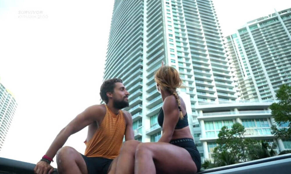 Survivor: Μαριαλένα - Σάκης έζησαν το όνειρο στο Μαϊάμι! Χαμός πίσω στον Άγιο Δομίνικο