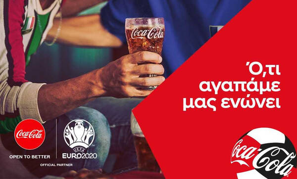 H Coca-Cola επίσημος χορηγός του UEFA EURO 2020