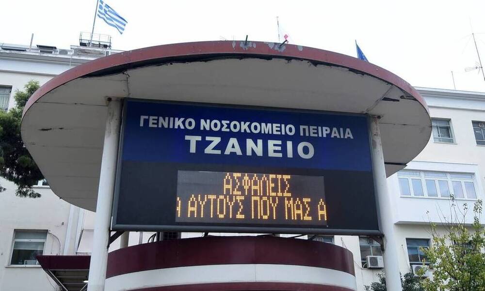 Κορονοϊός: Μεγαλώνει η ανησυχία - Δύο νέα περιστατικά με θρομβώσεις έπειτα από εμβολιασμούς