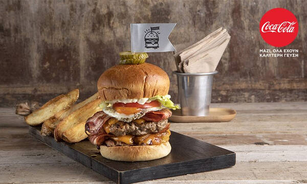 Άκης Πετρετζίκης: Hangover burger