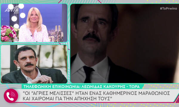 Άγριες Μέλισσες: Ο Δούκας βγήκε στο Πρωινό και έδωσε το δυνατό spoiler της 3ης σεζόν!