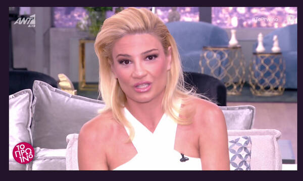 Το Πρωινό: Η Σκορδά απολογήθηκε μετά τα fake news και άφησε... αιχμές για τη Μιχαλάκη