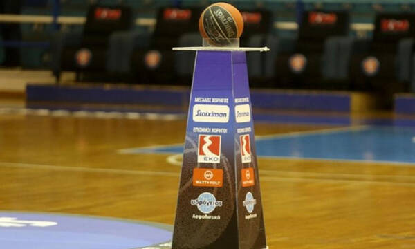 Basket League: Αλλαγές ώρας στα Λαύριο-Παναθηναϊκός και ΑΕΚ-Προμηθέας