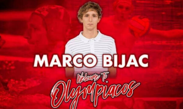 Ολυμπιακός: Νέα «βόμβα» στο πόλο - Στα ερυθρόλευκα ο Μπίγιατς (photos)