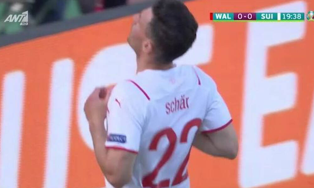 Euro 2020: Ουαλία-Ελβετία – Η απίθανη έμπνευση του Σαρ και η οβίδα του Σεφέροβιτς (video)