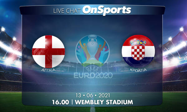 Euro 2020 - Live Chat: Αγγλία - Κροατία 1-0 (Τελικό)