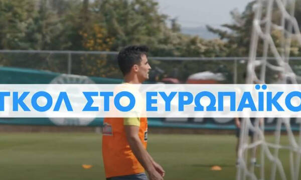 Γκολ στο Ευρωπαϊκό με τον ΟΠΑΠ – Ο αγώνας Ισπανία-Σουηδία στο μικροσκόπιο των Χουάνκαρ και Τάνκοβιτς