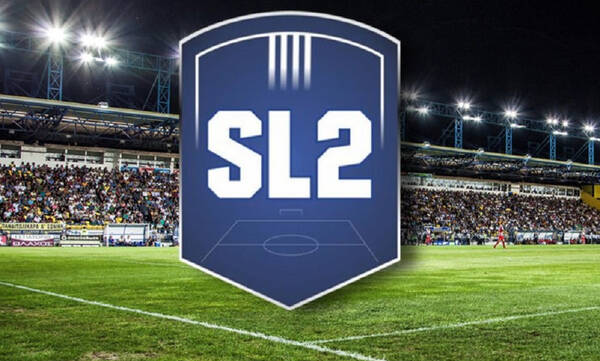 Super League 2: Αυτά ζητά για την συμμετοχή των Β ομάδων 
