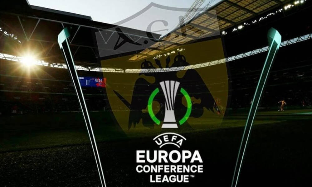 ΑΕΚ: Οι πιθανοί αντίπαλοι στο Europa Conference League - Πότε θα γίνει η κλήρωση