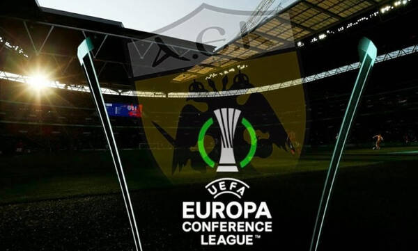 ΑΕΚ: Οι πιθανοί αντίπαλοι στο Europa Conference League - Πότε θα γίνει η κλήρωση