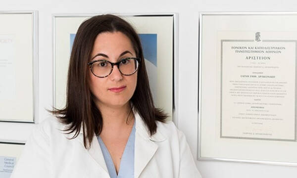 ΟΦΗ: Η διάκριση της Δρακωνάκη