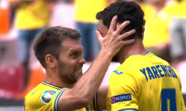 Euro 2020: Πάρτι η Ουκρανία κόντρα στα Σκόπια, 2-0 ο Γιάρεμτσουκ! (video)