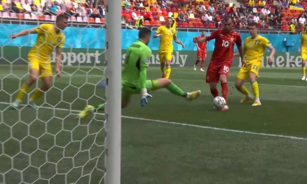 Euro 2020: Ακυρώθηκε γκολάρα του Πάντεφ στο Ουκρανία-Σκόπια! (video)