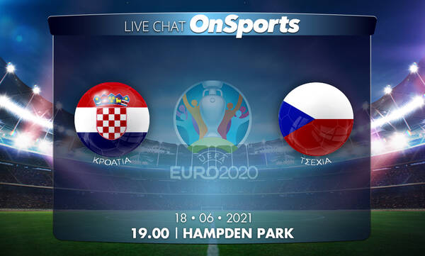 Euro 2020 - Live Chat: Κροατία-Τσεχία 1-1 (Τελικό)