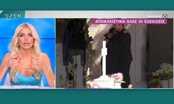 Γλυκά Νερά: Ξέσπασε η Καινούργιου για τους followers του Μπάμπη που αυξάνονται στο Instagram