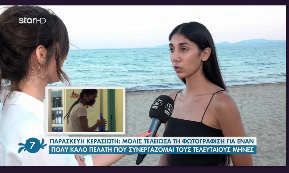 GNTM: Μετά τα πλάνα από τη Μύκονο η Παρασκευή μιλά για την δουλειά της ως σερβιτόρα