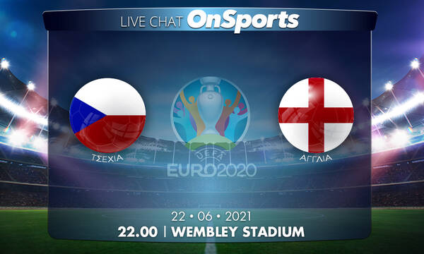 Euro 2020 - Live Chat: Τσεχία-Αγγλία 0-1 (Τελικό)