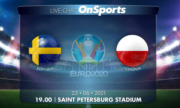 Euro 2020 - Live Chat: Σουηδία-Πολωνία 3-2 (τελικό)