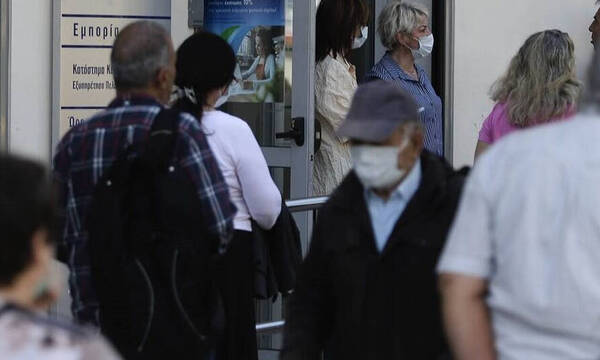 Επικουρική ασφάλιση: Αυτές είναι οι αλλαγές - Τα πλεονεκτήματα και οι δεσμεύσεις του νέου ταμείου