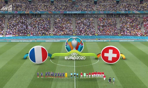 Euro 2020: Γαλλία-Ελβετία 4-5 πεν. (3-3 κ.α. και παρ.) – Τα highlights του αγώνα ΕΠΟΣ! (video+photo