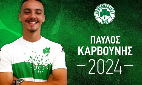 Παναθηναϊκός: Επαγγελματίας ο Καρβούνης - Η «πράσινη» ανακοίνωση