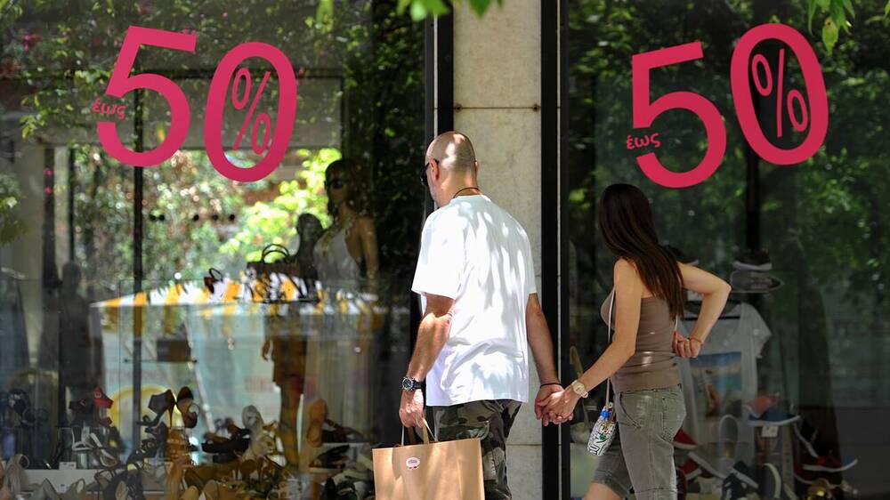 Θερινές εκπτώσεις 2021: Ξεκινούν τη Δευτέρα