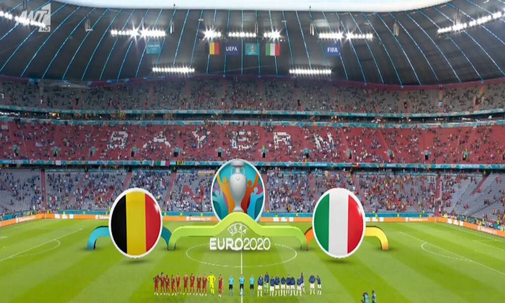 Euro 2020: Έτσι νίκησε το Βέλγιο και πέρασε στους «4» η Ιταλία 