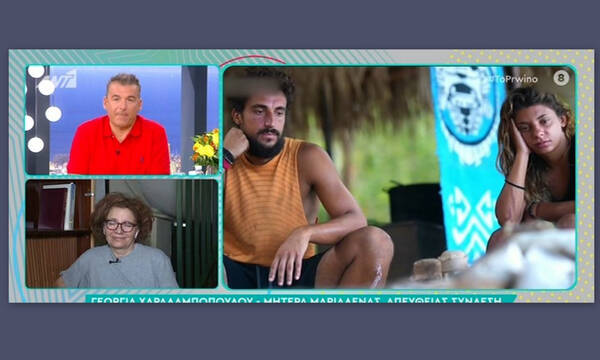 Survivor: «Χείμαρρος» η μαμά της Μαριαλένας κατά του Σάκη – «Πήρε τηλέφωνο τον Λιβάνη»!