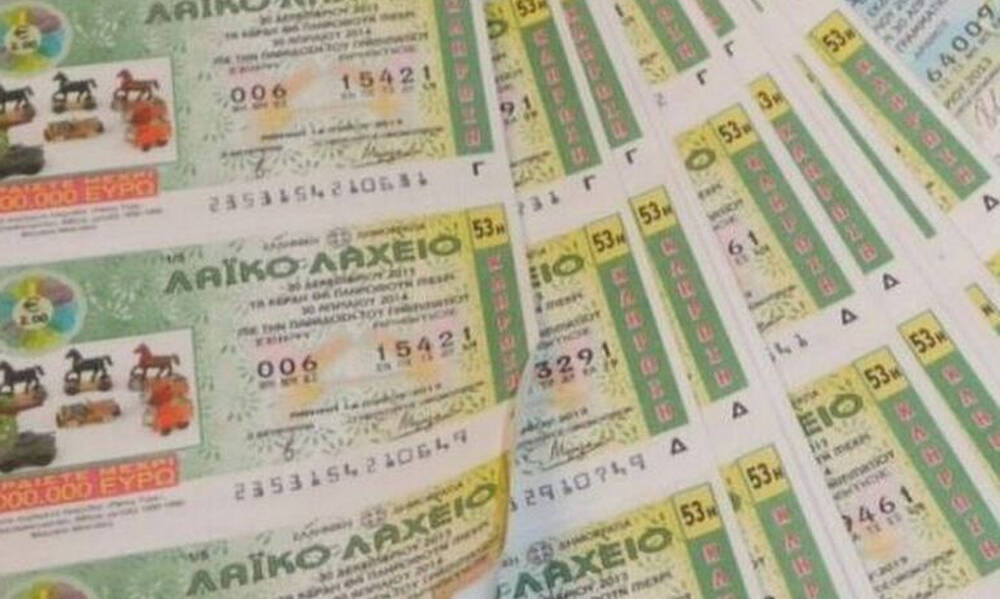  Το Λαϊκό Λαχείο μοίρασε περισσότερα από 7,5 εκατομμύρια ευρώ τον Ιούνιο 