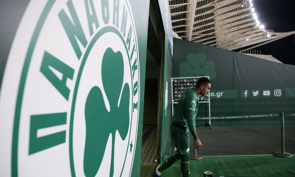 Παναθηναϊκός: Ανακοίνωσε χορηγική συνεργασία