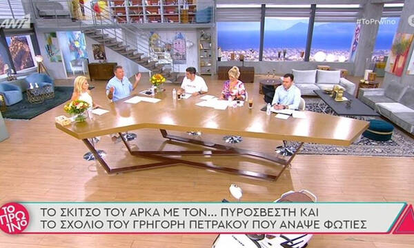 Χαμός στο Πρωινό για τον Γρηγόρη Πετράκο: «Ας πάει σε ένα νοσοκομείο να δει τους ανθρώπους»