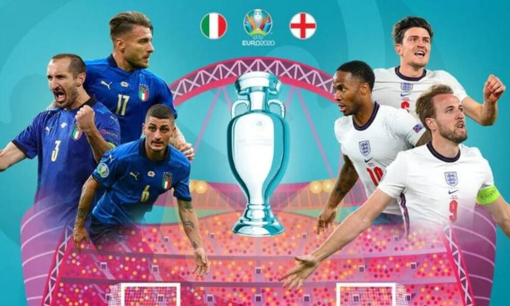 Ιταλία-Αγγλία: Η ώρα και το κανάλι της μεγάλης μάχης του τελικού του Euro 2020