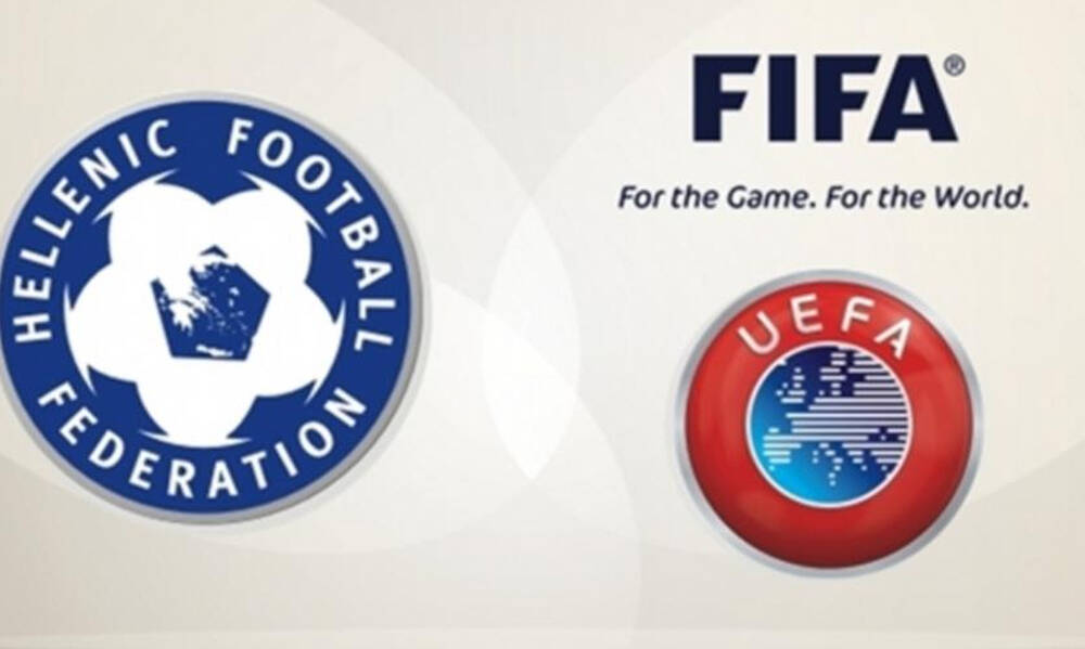 Ολιστική Μελέτη: Επιστολή FIFA/UEFA στην ΕΠΟ - «Να υιοθετηθεί και να εφαρμοστεί πλήρως»