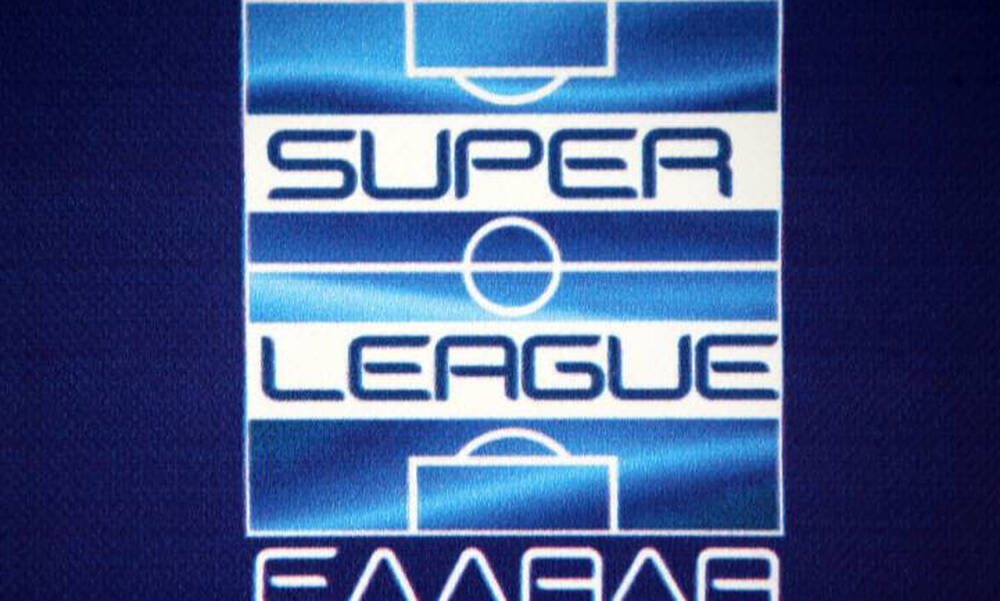 Super League: Μετατέθηκε για τις 26/7 η κλήρωση του πρωταθλήματος