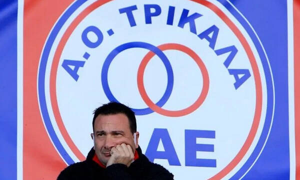 Τρίκαλα: Ανησυχητική… ηρεμία