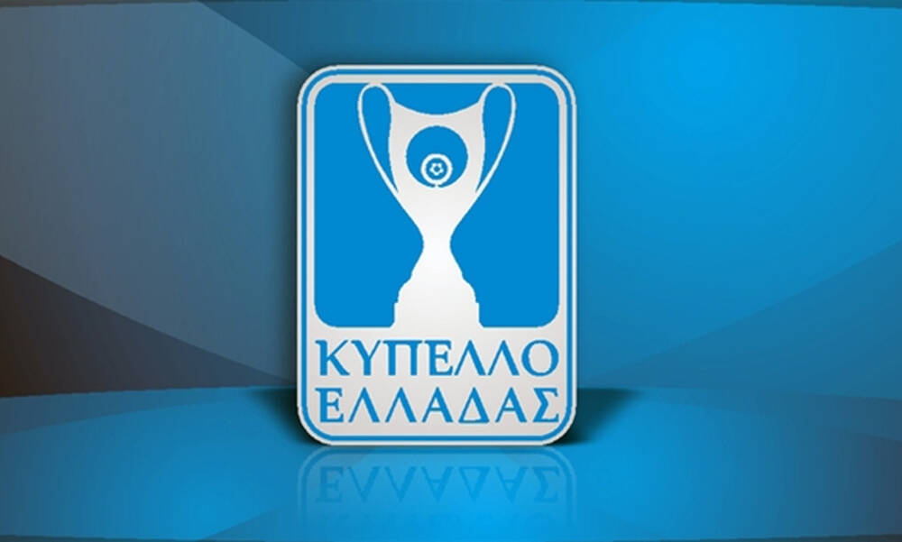 Κύπελλο Ελλάδας: Στην 5η φάση «μπαίνει» η SL1, στο ΟΑΚΑ ο τελικός! (Photos)
