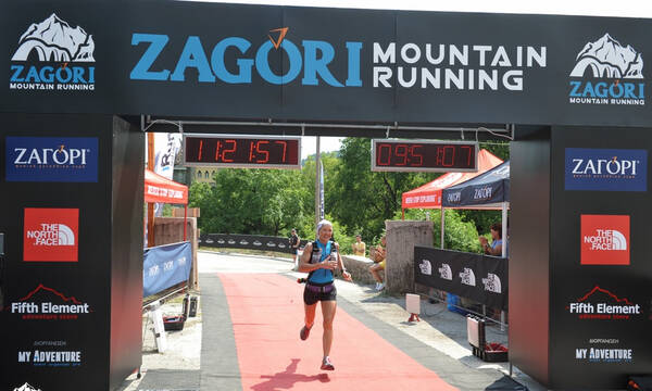 Zagori Mountain Running 2021: Το πρόγραμμα του μεγαλύτερου αγώνα ορεινού τρεξίματος 