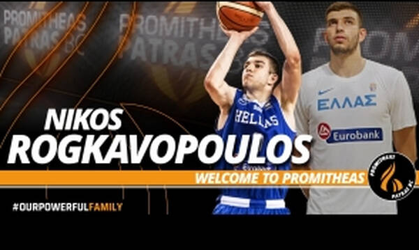 Επιβεβαίωση OnSports: Και επίσημα στον Προμηθέα ο Ρογκαβόπουλος (photos)