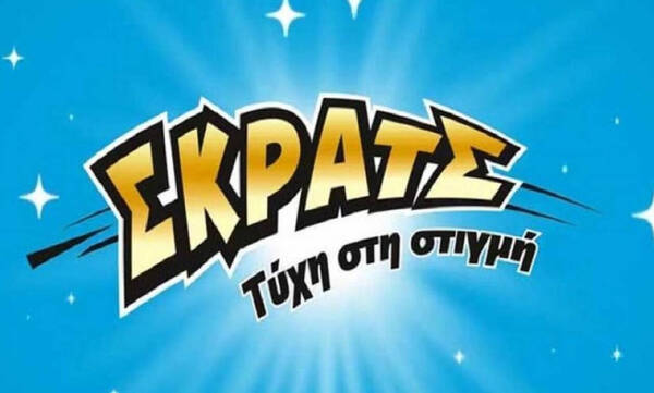 ΣΚΡΑΤΣ: Κέρδη άνω των 2,6 εκατ. ευρώ την προηγούμενη εβδομάδα