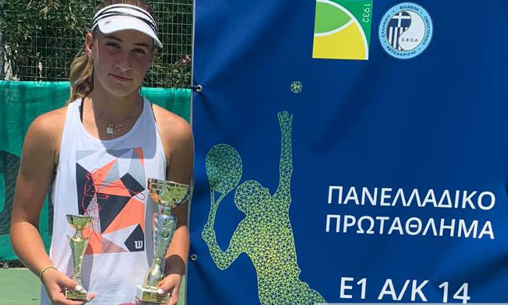 Τένις: Πρωταθλήτρια Ελλάδος η Μυρτώ Πρωιμάκη 