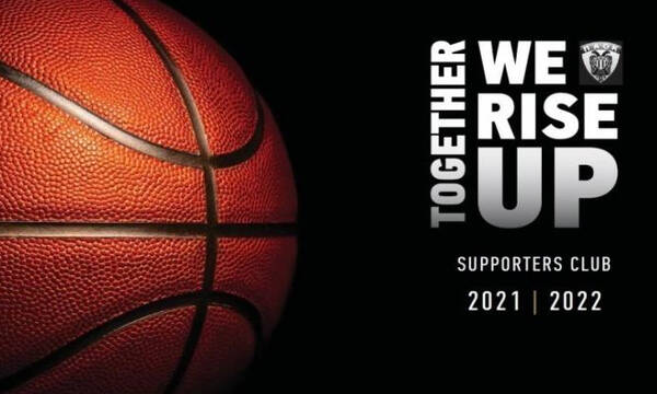 ΠΑΟΚ: Στήριξη στην ΚΑΕ μέσω του Supporters Club