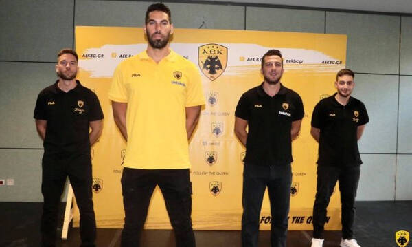 ΑΕΚ: Το νέο σχήμα της Ακαδημίας της «Ένωσης»